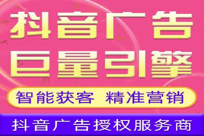 行业领先企业的百度竞价代运营经验分享
